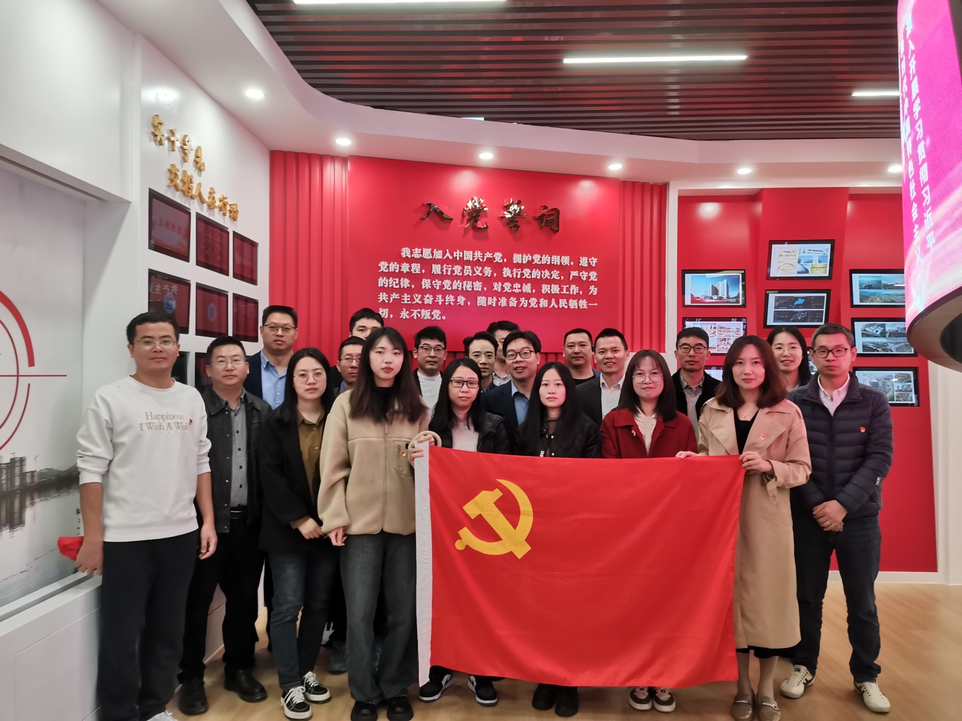 市哈哈体育物流集团党支部 市哈哈体育勘探设计公司党支部联合召开主题教育学习会,叶岚清摄3.jpg