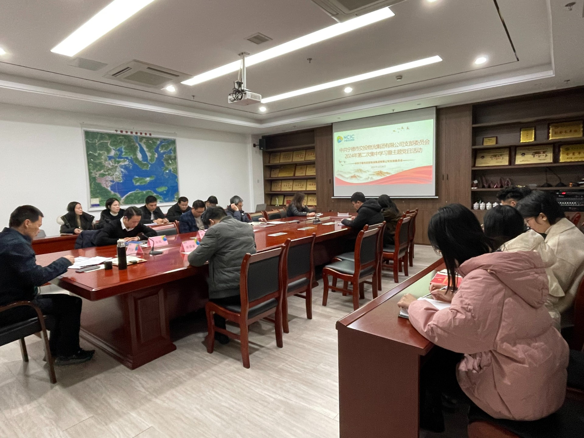2024-2-28市哈哈体育物流集团党支部召开2024年第二次集中学习会暨主题党日活动，，，，叶岚清拍摄.jpg