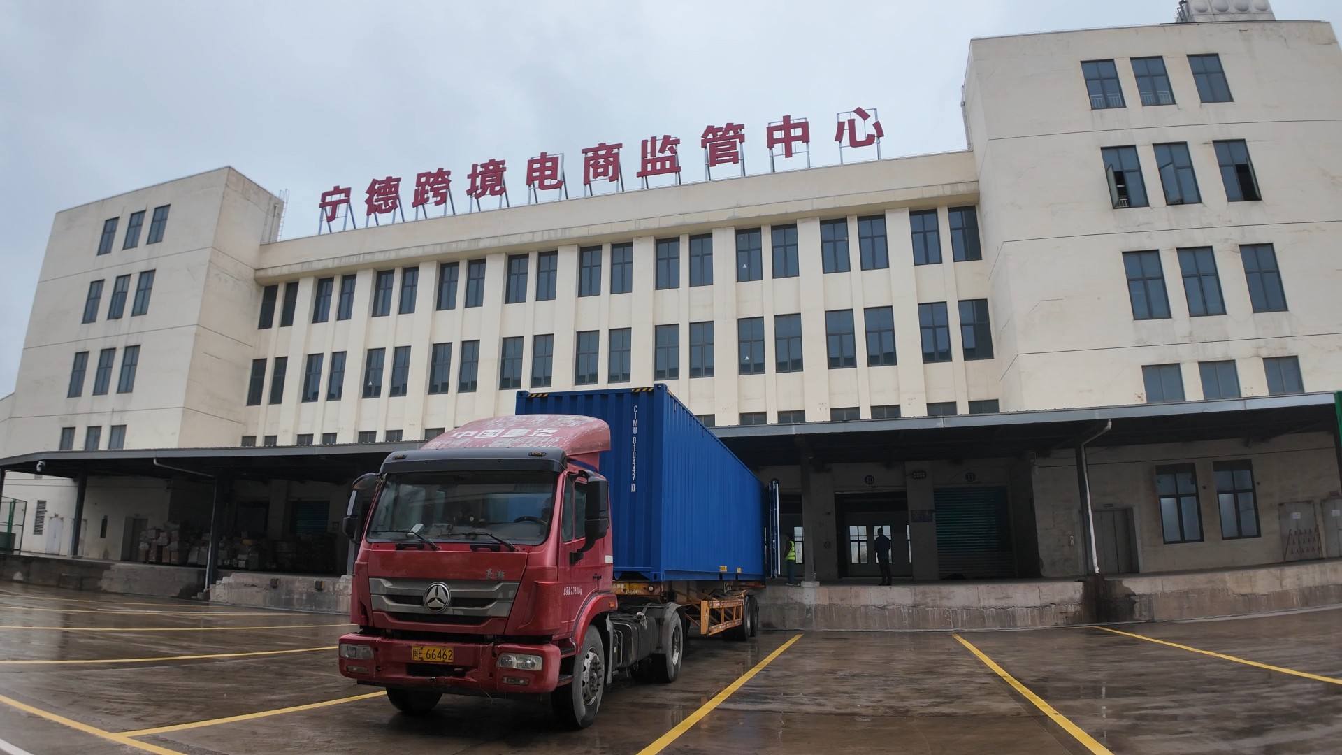 哈哈体育_十年运营 信誉无忧