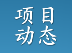 哈哈体育_十年运营 信誉无忧