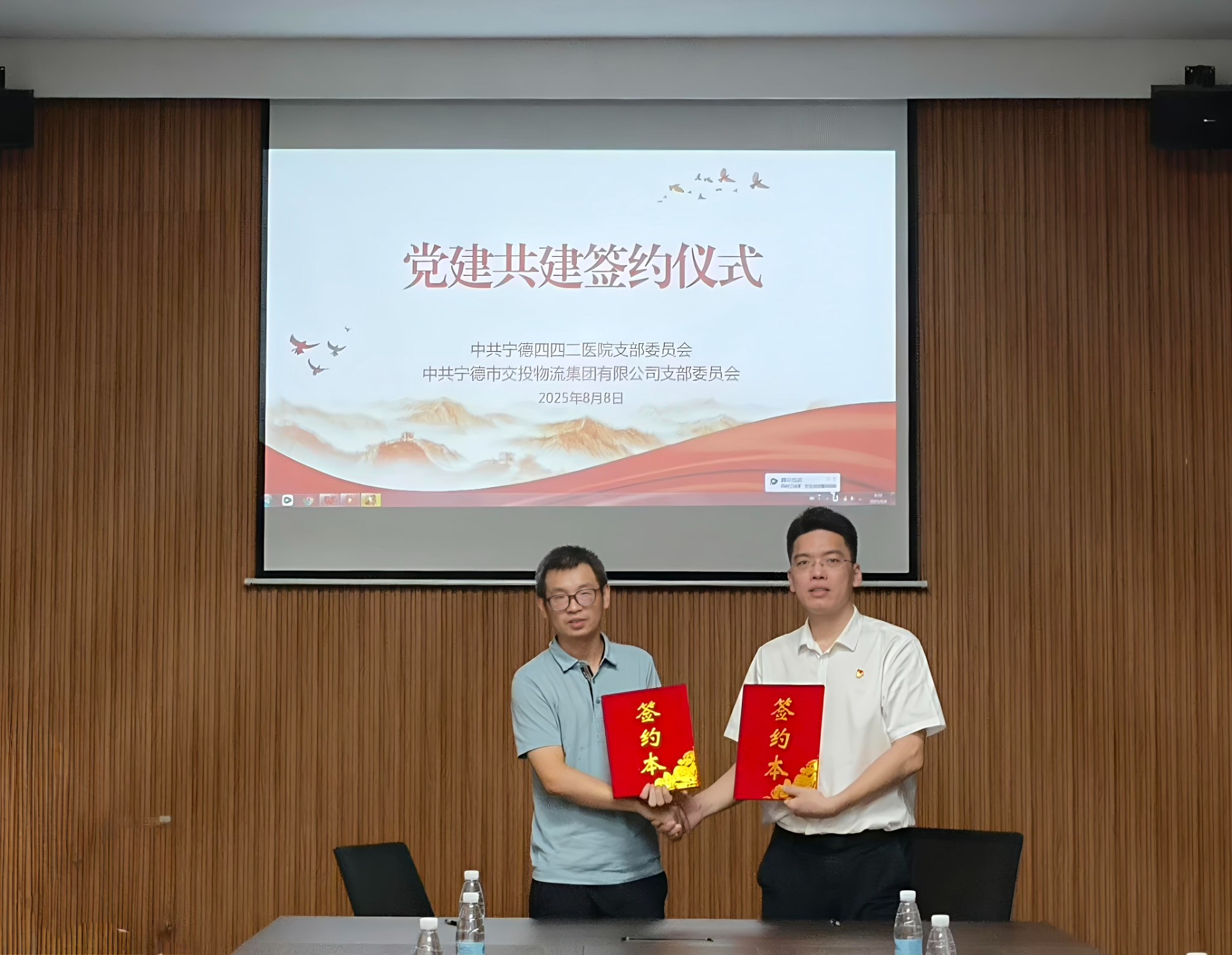 哈哈体育_十年运营 信誉无忧