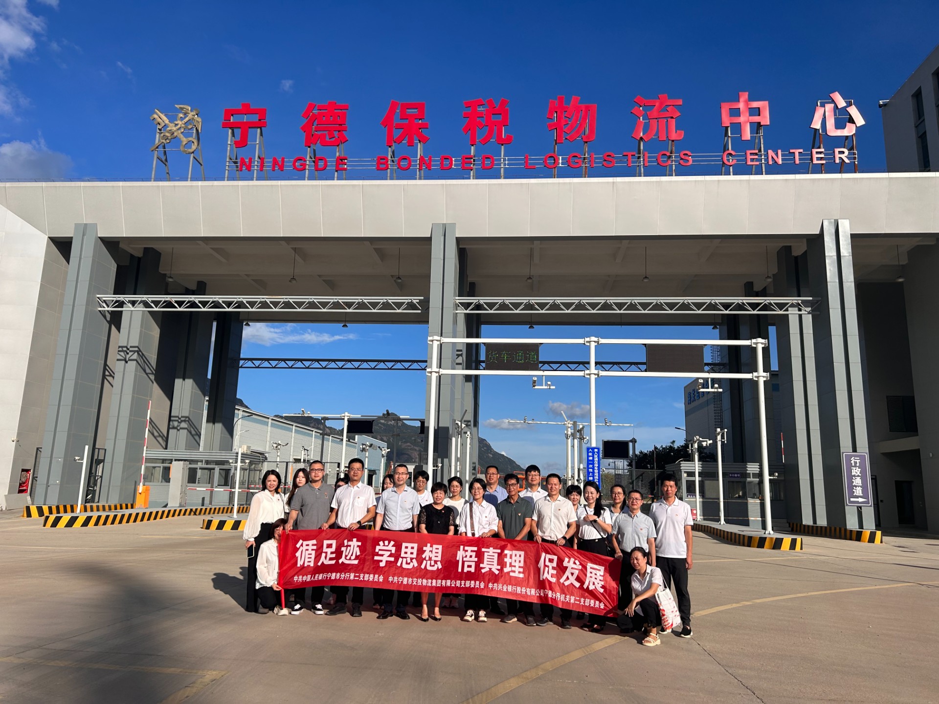 微信图片_20250918164123_23_165.jpg
